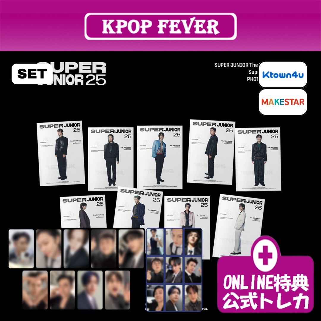 【online特典 / 9種セット】 Super Junior 25 (PHOTOBOOK Ver.) 12thフルアルバム 【公式トレカ / LUCKY DRAW】
