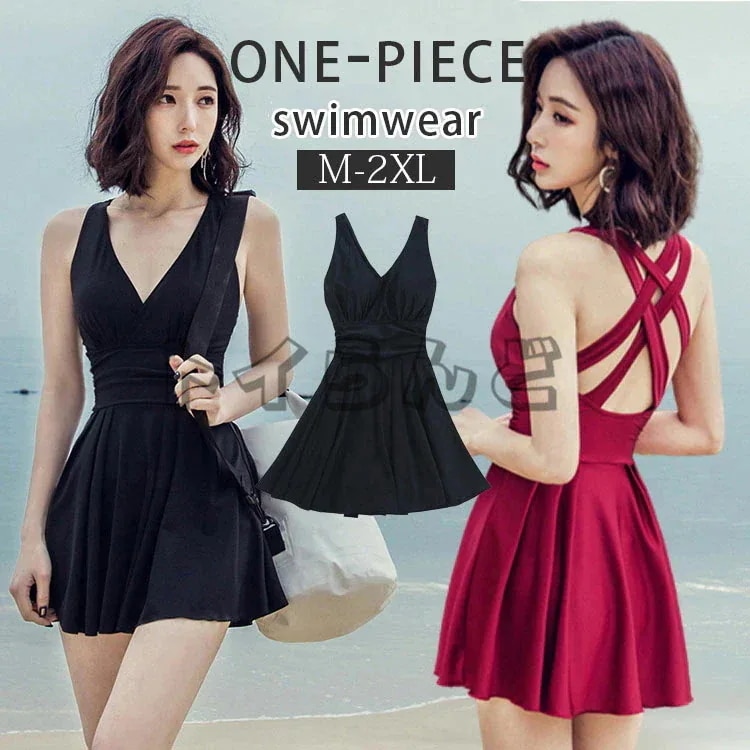 【20点セット】7月の新作特典水着 ワンピース レディース オールインワン Vネック 体型カバー水着 ママ水着 20代 30代 40代 ぽっちゃり オトナ女子 大きいサイズ フレアスカート 可愛い お