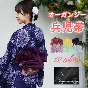 🎄🎄🎄 サンプルセール2日間、 たくさんのご来店ありがとうご