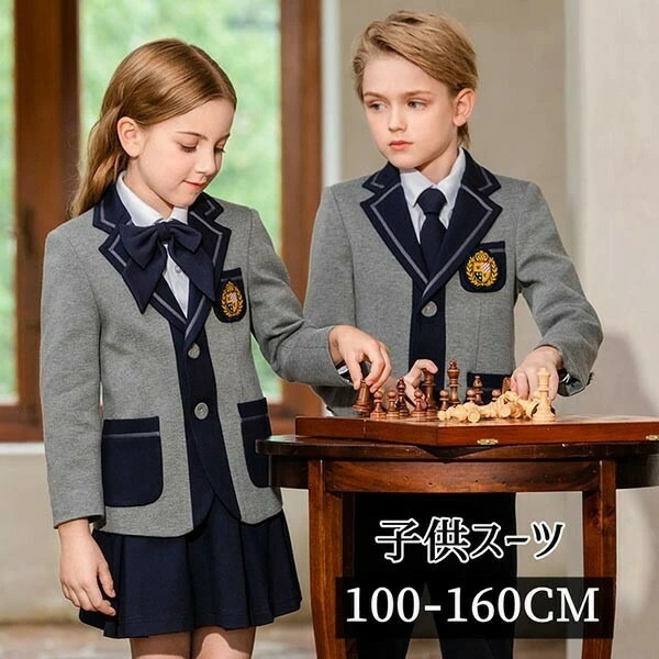 子供スーツ ピアノ 発表会 卒業式スーツ スーツセット 制服セット 5点セット フォーマル 子供スーツ 可愛い 子供服 男の子 女の子 お受験 結婚式 写真撮影 100 110 120 130 140 5,517円