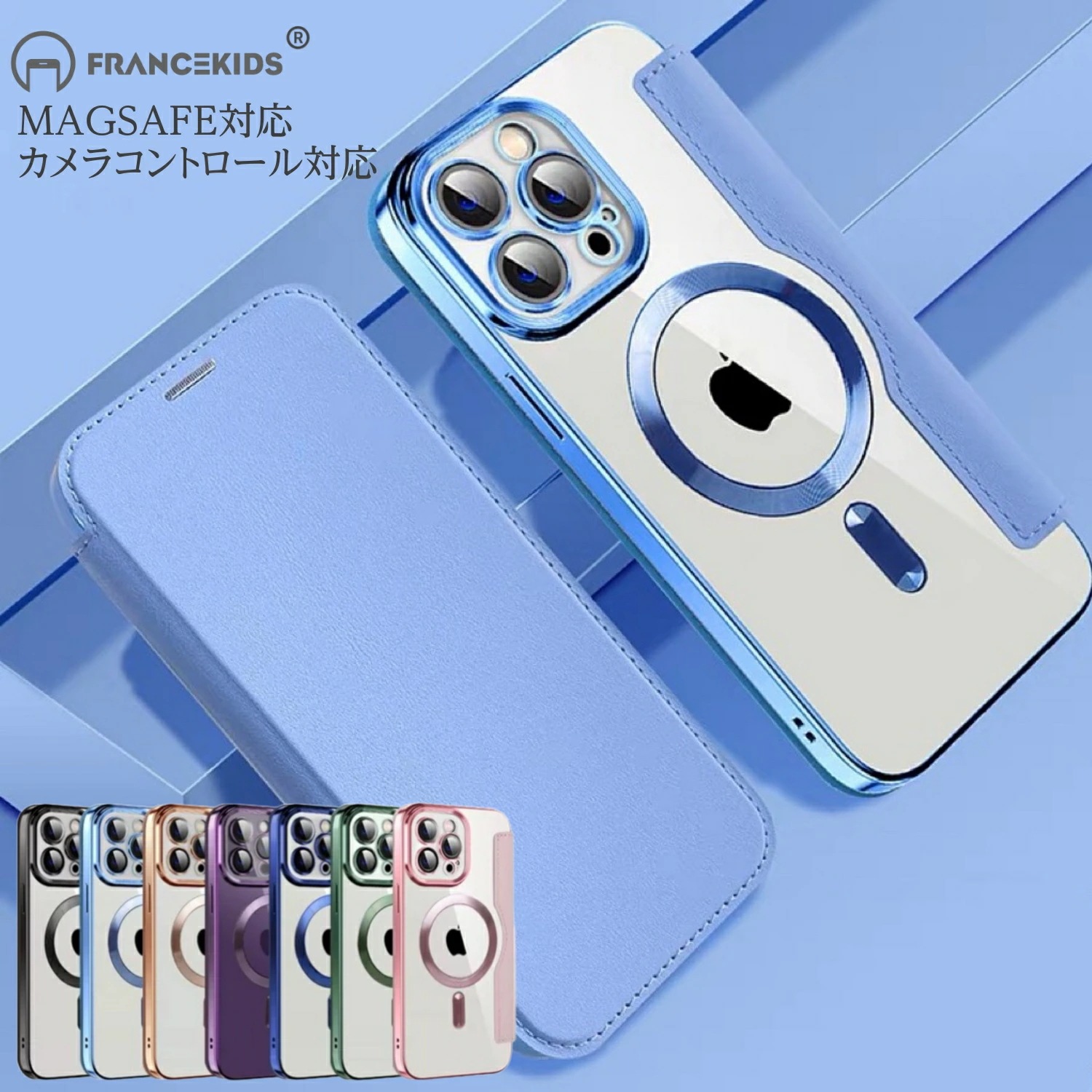 【先着20枚半額クーポン】iphone16 ケース 16e 16pro 16plus 16promax iphone15 iphone15Pro Max 15Plus iPhone14 ケース 手帳型