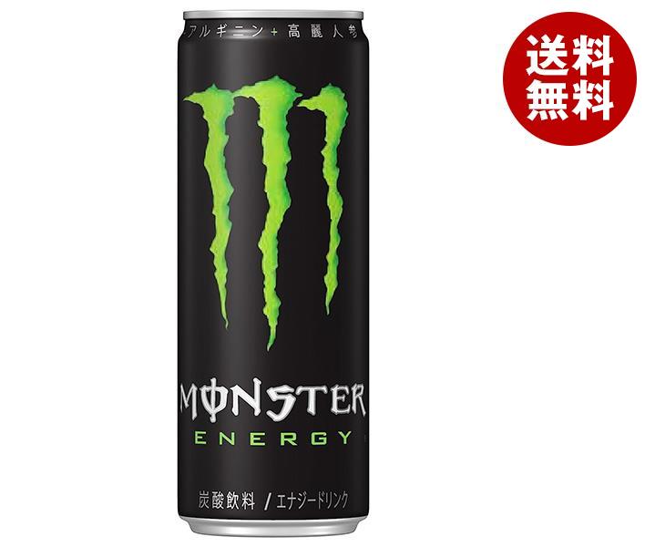 アサヒ飲料 MONSTER ENERGY（モンスター エナジー） 355ml缶＊24本入