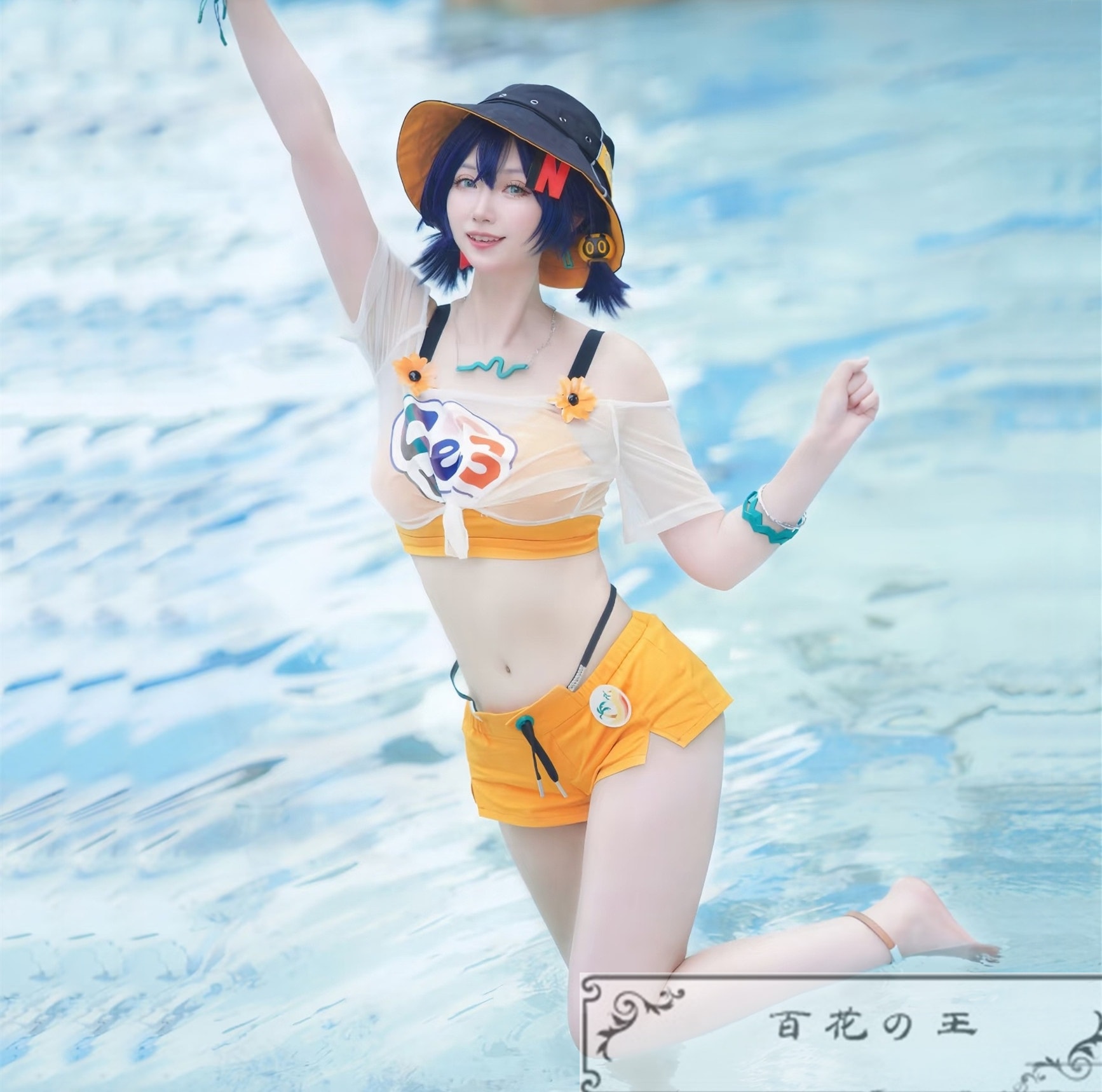 『一部在庫あり』 ゼンレスゾーンゼロ ゼンゼロ リン Belle summer skin コスプレ衣装 コスチューム