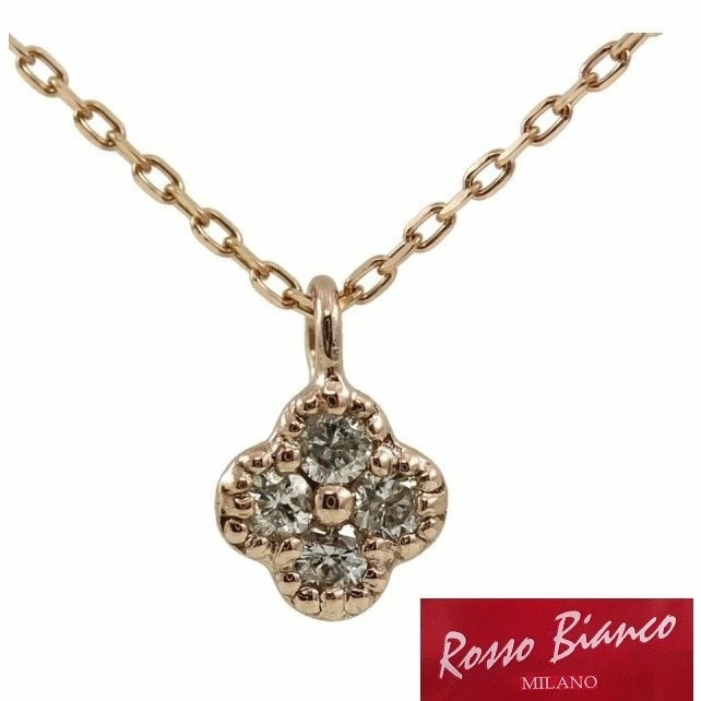 クリアランスセール 大特価 ロッソビアンコ ミラノ ピンクゴールド レディース ダイヤモンド フラワー ペンダント ネックレス MILANO K10 PG RBCT-018 チェーン 大粒 アクセ
