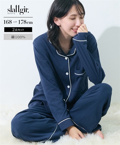 Tシャツ・カットソー 高身長 トールさんの声を商品化しました！ 綿100％接結天竺パジャマ2点セット トールサイズ