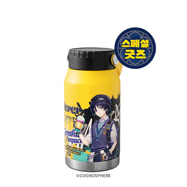 Qoo10] 韓国メガコーヒー×原神コラボ タンブラー