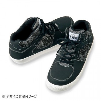 アイトス　51650 セーフティシューズ（男女兼用） ブラック 28.0cm