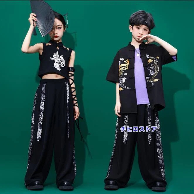 【激安販売】子供 中華ダンス 衣装 キッズ ヒップホップ ダンス 衣装 上下セットアップ エスニック チャイナ ステージ衣装 女子 男子 黒 鯉 鳳凰 龍 プリント 半袖