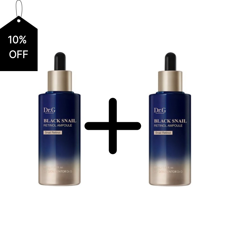 [正規品] ブラックスネイル レチノール アンプル 50ml 1+1 セット 高保湿 / エイジングケア