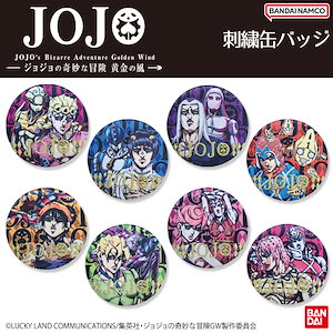 ジョジョ　イベント　缶バッジ Qoo10] ジョジョ ジョジョの奇妙な冒険 黄金の風 ジョジョ