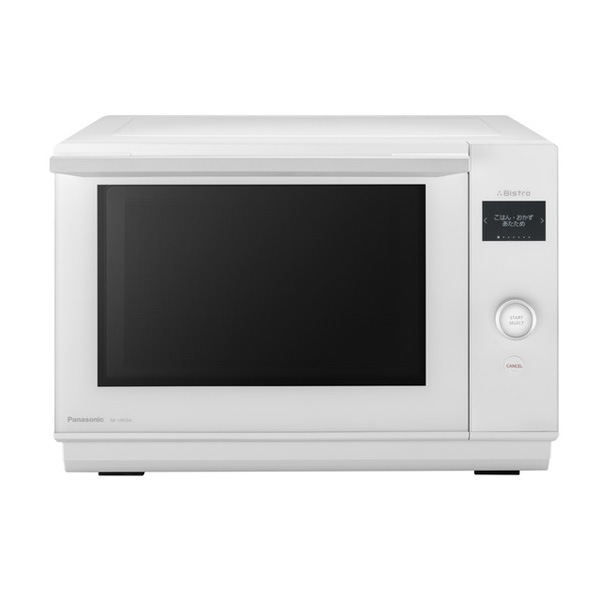 25L オーブンレンジ ビストロ NE-UBS5A-W ホワイト