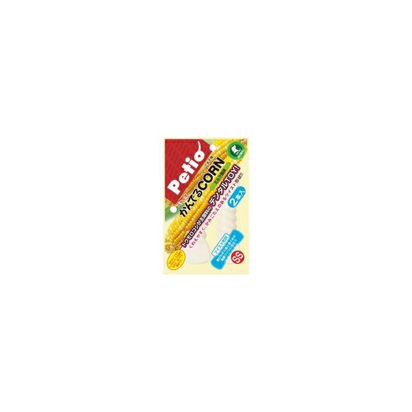 【1ケース】【お取り寄せ対象品】ペティオ かんでるCORN ツイスト ミルク風味 SS 2本入[ヤマヒサペットケア事業部 Petio(ペティオ)] *12個