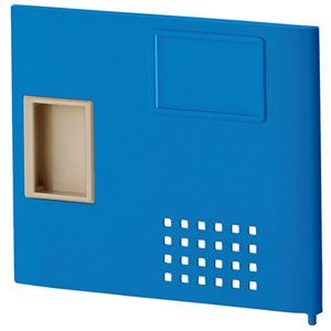 （まとめ） アイリスチトセ 樹脂多目的ロッカー用 取っ手付扉 ブルー TJL-P-S-BL 1セット 3セット