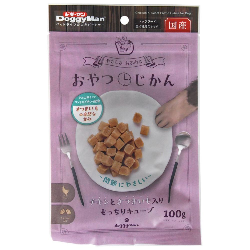 （まとめ買い）おやつじかん チキンとさつまいも入りもっちりキューブ 100g 犬用おやつ [x16]
