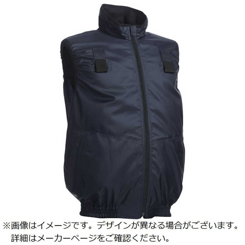 リンクサス　COOLING　BLASTハーネスベストタイプネイビー　3L 　LX6700WHVN3L