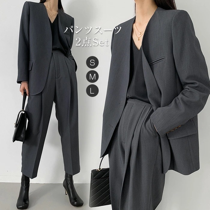 ２点で11o円OFF！【本日限定】セットアップ レディース パンツスーツ 無地 シンプル フォーマル パンツ ビジネススーツ ノーカラー スーツ ワイドパンツ 大きいサイズ 2点セット 入学式 卒業式