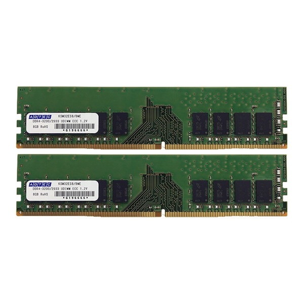 ADS3200D-E32GDBW メモリ (DDR4-3200 UDIMM ECC 32GB×2枚 2Rx8)