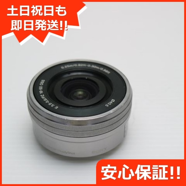 美品 SONY E PZ 16-50mm F3.5-5.6 OSS SELP1650 標準ズームレンズ Eマウント 即日発送 土日祝発送OK 48