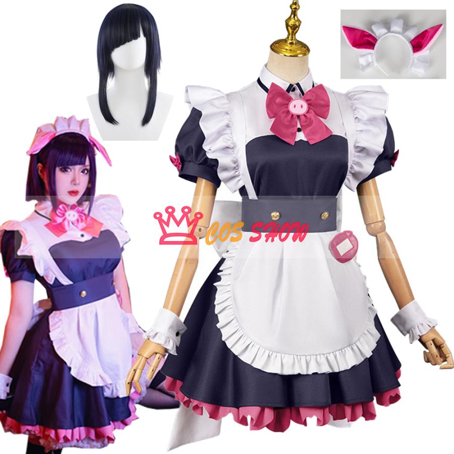 2025新品販売 アキバ冥途戦争 万嵐子 和平なごみ コスプレ衣装 cosplay 仮装 ウィッグ能 イベント クリスマス ハロウィン ステージ 文化祭 学園祭