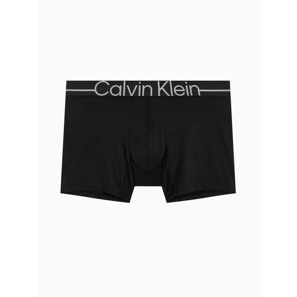 男性ニューサインロゴボクサーブリーフ_NB4542UB1