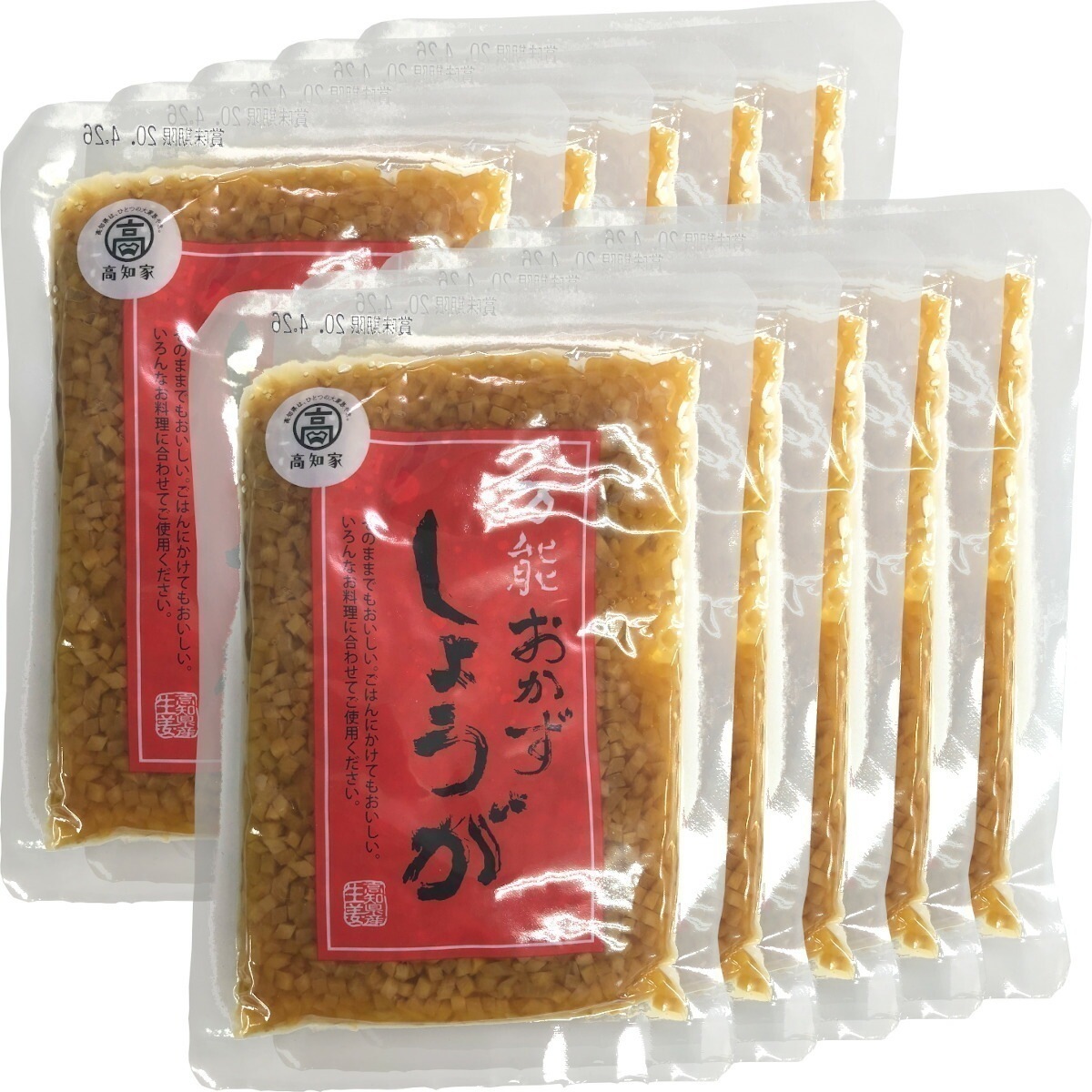 国産 万能おかず生姜 130g10袋セット 高知県産のしょうがしょうゆ漬（刻み）高知家 焼き魚の付け合わせ 豆腐の薬味 お好み焼きの具材 生姜焼き 健康 ダイエット ギフト プレゼント お年賀 御年賀 8,316円
