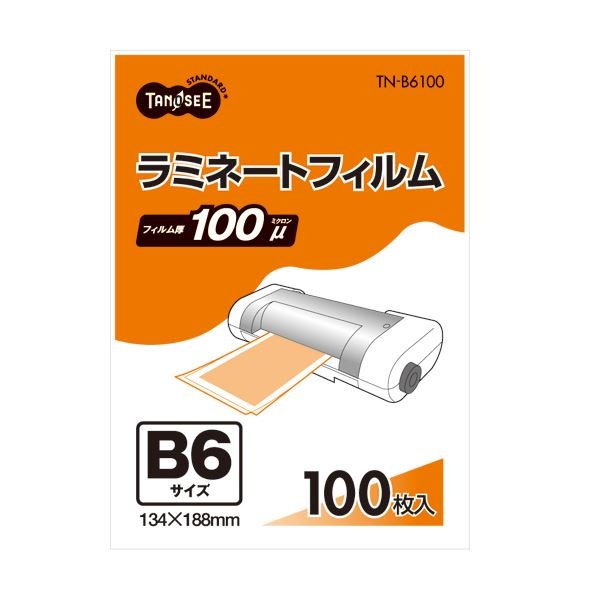 （まとめ） TANOSEE ラミネートフィルム B6 グロスタイプ（つや有り） 100μ 1パック（100枚） 10セット