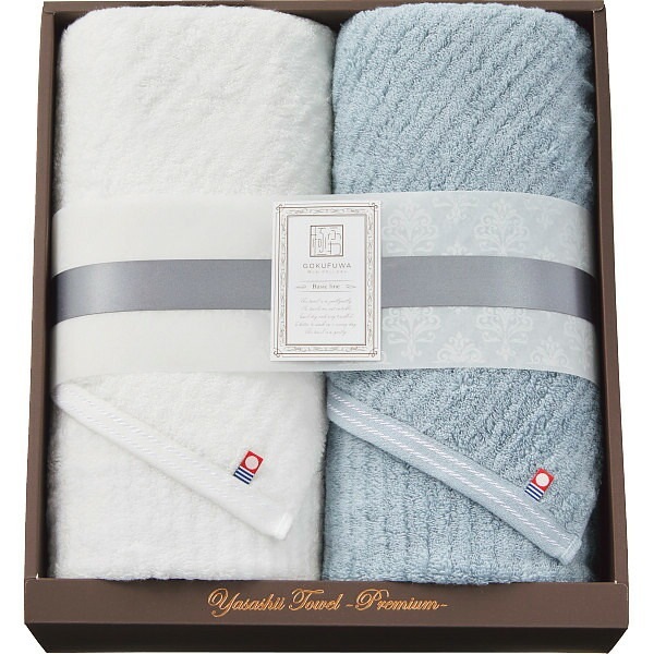 （ギフト）極ふわやさしいたおる ベーシックライン ロングバスタオル2枚セット ライトブルー