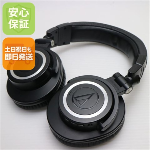 超美品 ATH-M50xBT2 ブラック 本体 即日発送 土日祝発送OK 29