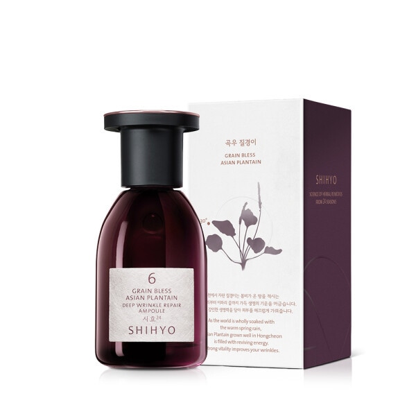 (6番アンプル) 穀雨 膣鏡 ディープ リンク リペア アンプル 20ml
