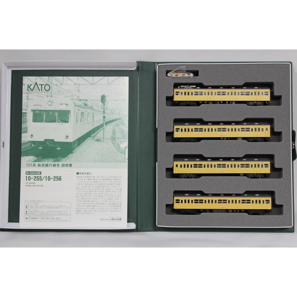 カトー 10-256 101系 総武緩行線色 増結4両セット 7,028円