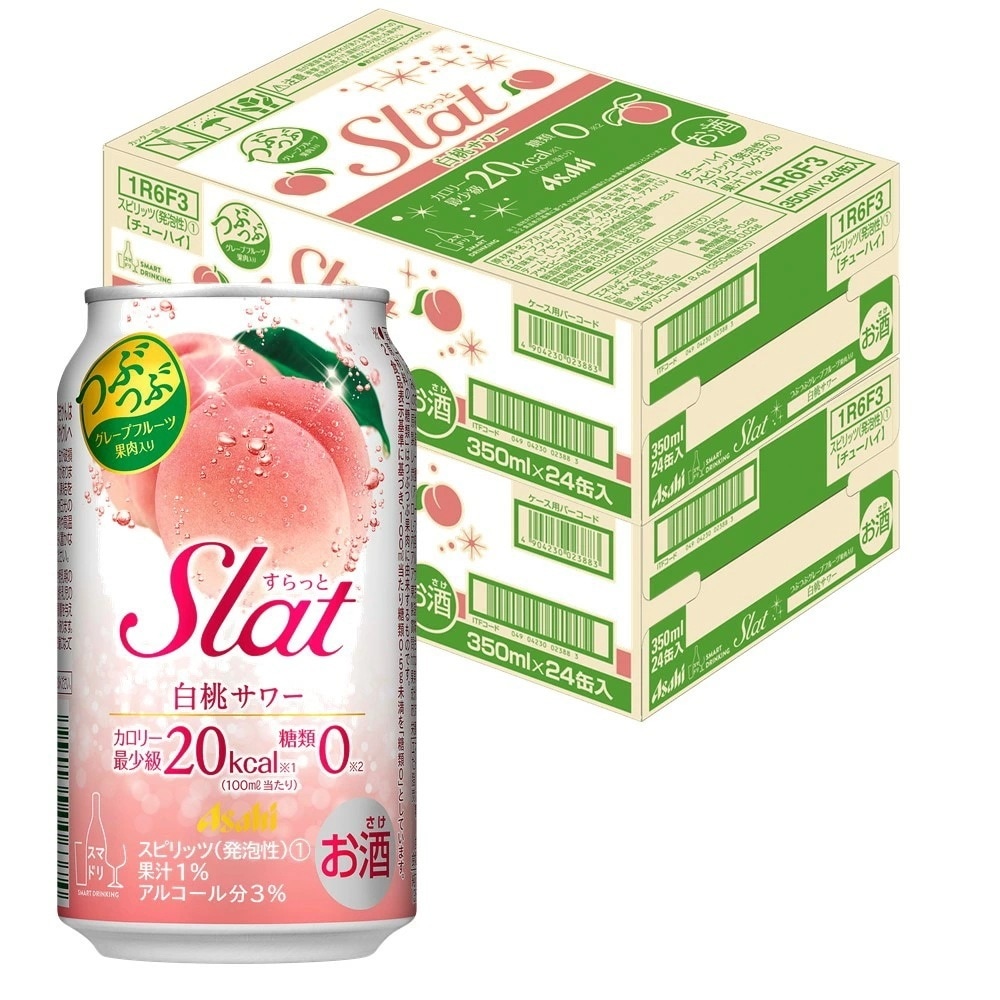 【送料無料】アサヒ すらっと（Slat）白桃サワー 350ml2ケース【北海道沖縄県東北四国九州地方は必ず送料が掛かります】