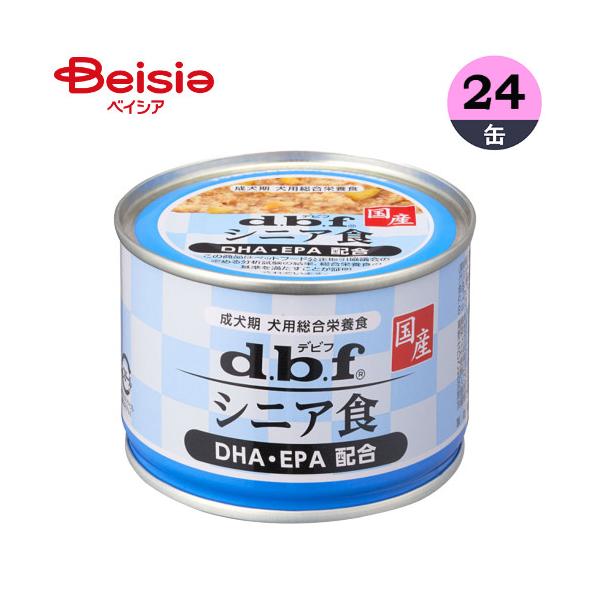 デビフペット シニア食DHA・EPA配合150g×24個 ペット 4,560円