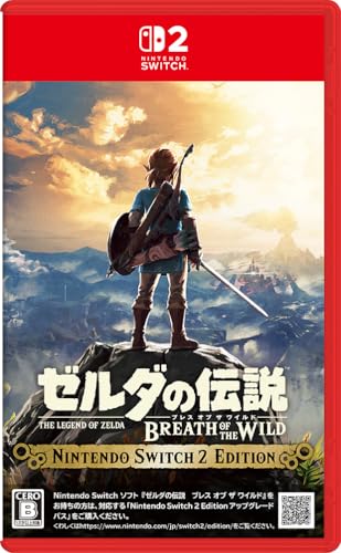 ゼルダの伝説 ブレス オブ ザ ワイルド Nintendo Switch 2 Edition -Switch2