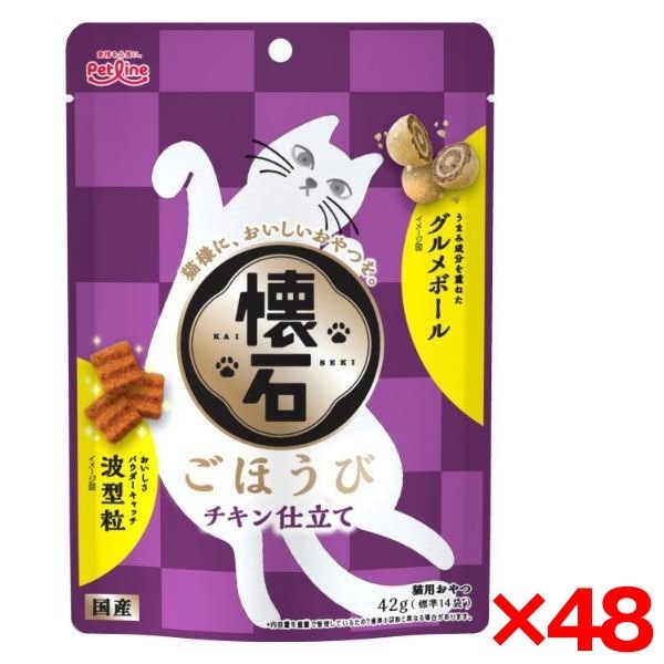 48個セット ペットライン 懐石ごほうび チキン仕立て 42g