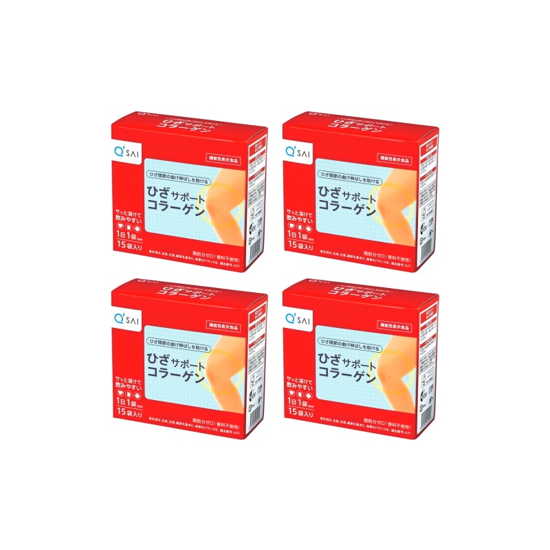 ひざサポートコラーゲン 5g15袋 4箱セット