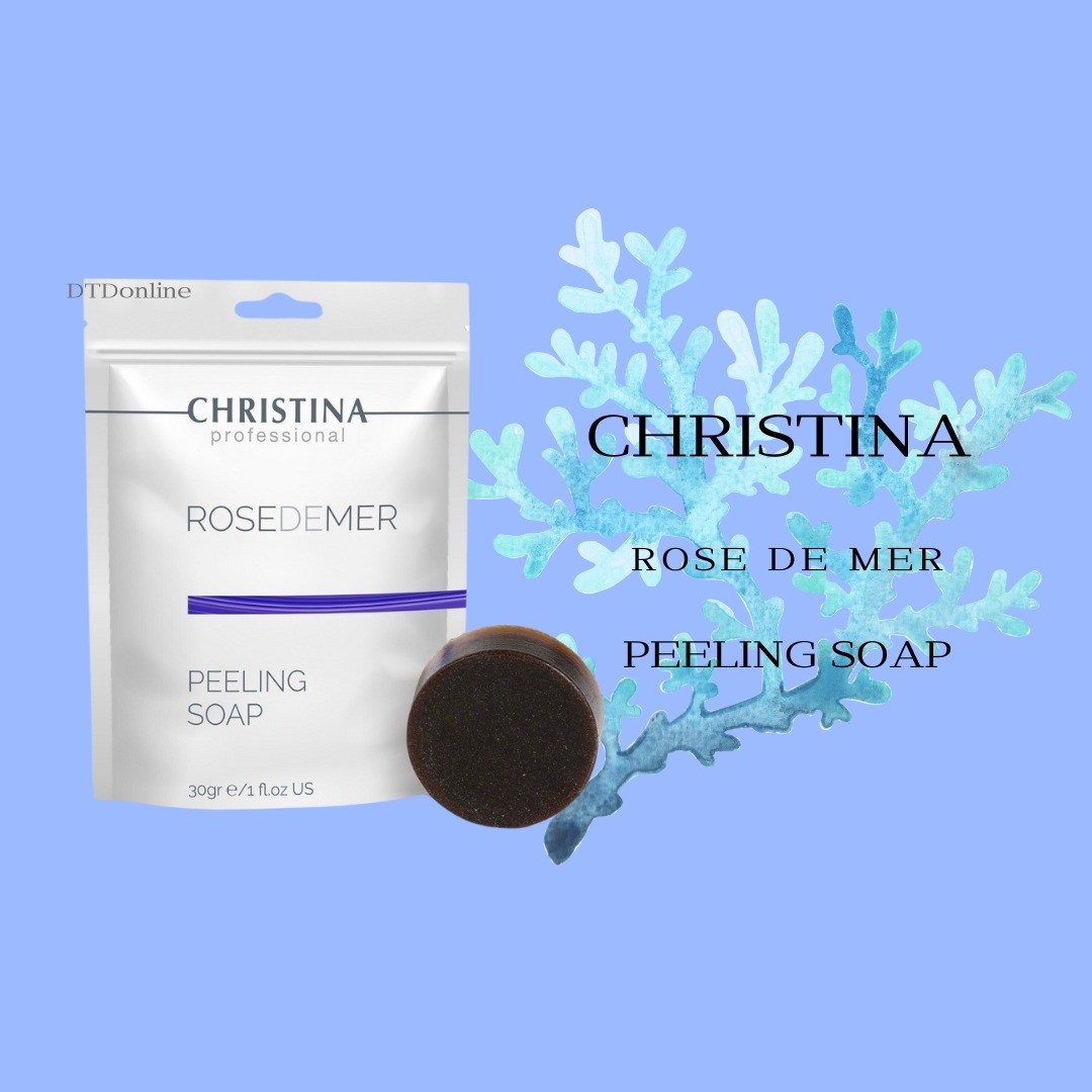 【正規取扱店】ローズドメーラ ピーリングソープ