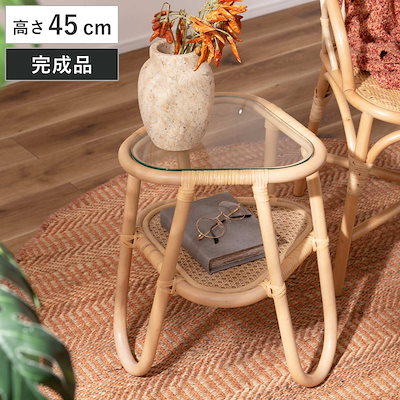 サイドテーブル 高さ45cm ガラス天板 ラタン ミニテーブル テーブル 完成品 ソファサイド ベッドサイド 籐 天然 アジアン ハンドメイド 棚板付き ナイトテーブル コーヒーテーブル