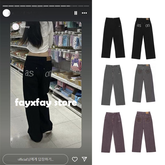 SMOG WIDE PANTS 韓国 女性 脚長見えのストレートワイド きれい見え 体型カバー ハイウエスト ゆったり快適 ブラック パープル グレー 3色【並行輸入品】