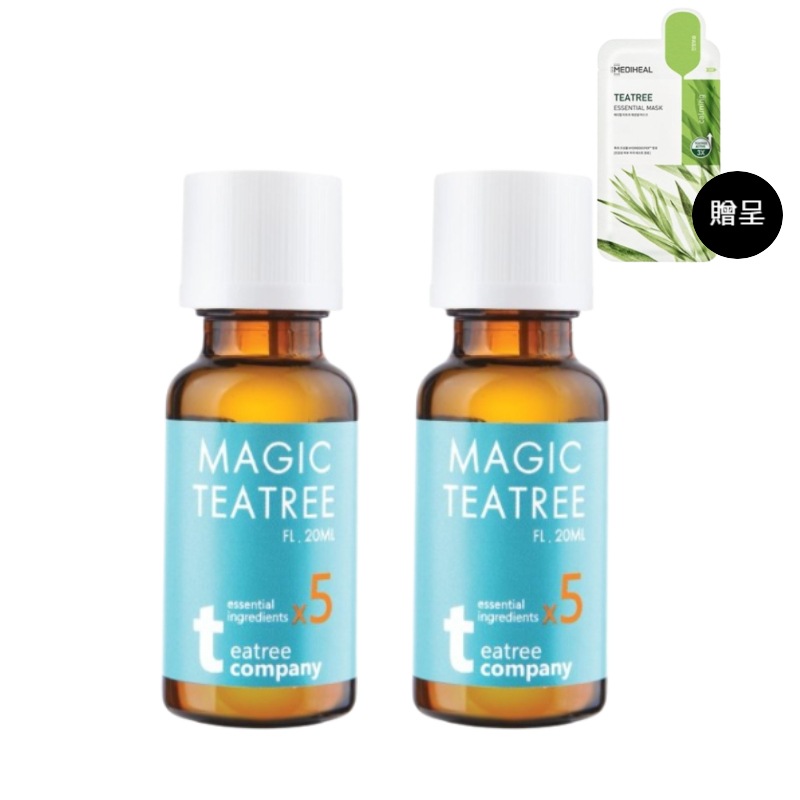 マジックティーツリーオイル 20ml + 20ml 5倍高濃縮