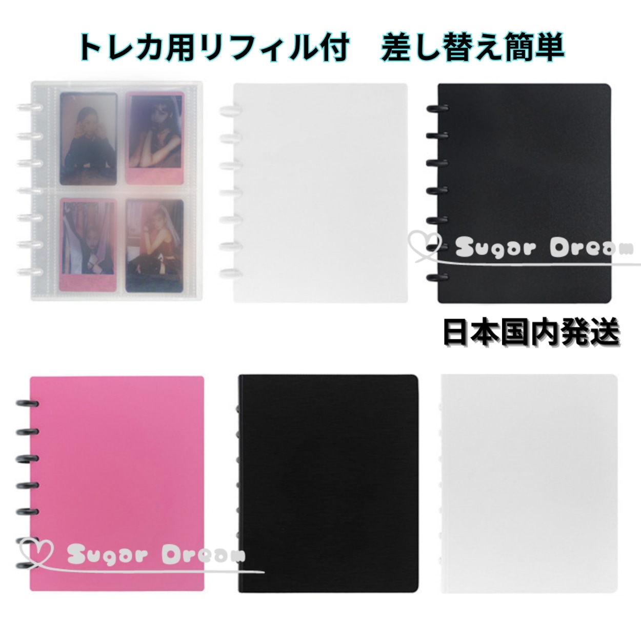 ꉂ☻3穴おすそ分けバインダーꉂ☻ B7サイズ 61nVMMKJcDL._UF350,350_QL50_.jpg
