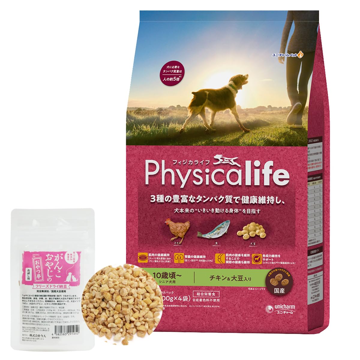 フィジカライフ (Physicalife) シニア犬用 チキン&大豆入り 2kg +がんこおやじのおやつ亭 国産フリーズドライ納豆