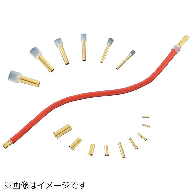 WBT　スリーブ 2.9φ 200個入り　WBT0435