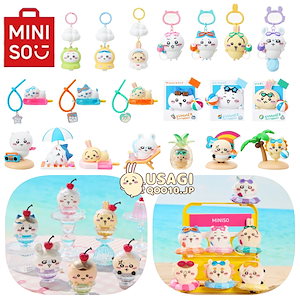 ちいかわ　マスコットセット　全8点 Qoo10] メイソウ 8月10日重磅更新！ちいかわ 夏日限定！
