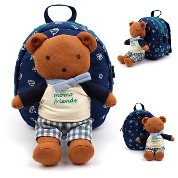 ベビー リュック 可愛い ベア クマちゃん 迷子防止 リュックサック キッズ 子供用 カバン ディープブルー バックパック 出産祝い