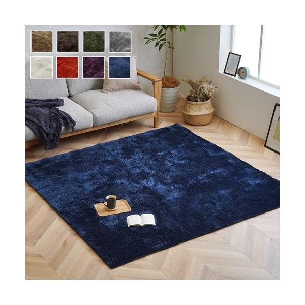 ラグ 洗える おしゃれ 1.5畳 1.5帖 北欧 長方形 カーペット ラグマット 130185cm シャギー調 秋 冬 オールシーズン 無地 ホットカーペット対応 イケヒコ ID002 7,117円