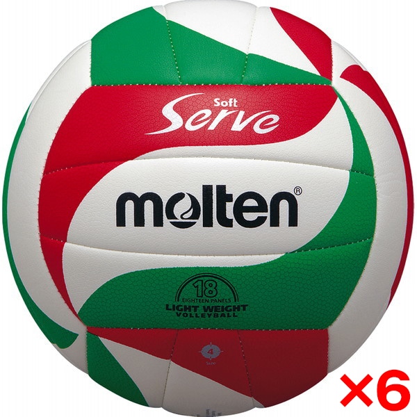 6個セット バレーボール 軽量4号球 ソフトサーブ軽量 V4M3000-L 10,212円