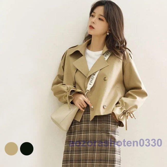 ジャケット 秋 レディース スプリングジャケット トレンチ キレイめ ショートコート Aライン 体型