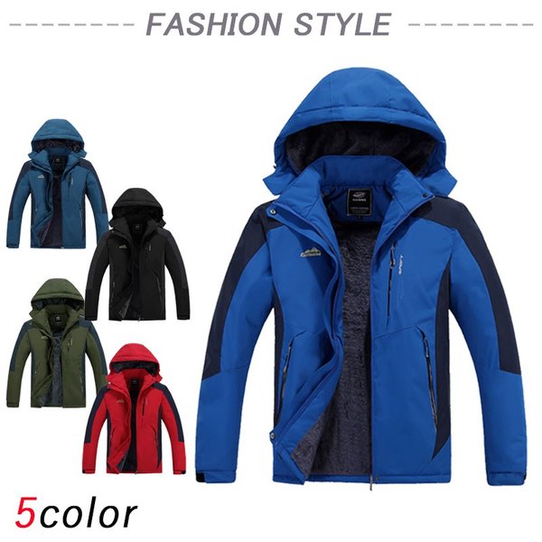 メンズ アウトドアジャケット アノラック クライミング服 多機能登山服コートフード取り外し可能 防水