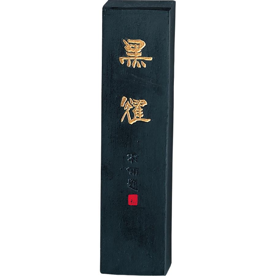 呉竹 墨 黒耀 10.0丁型 濃墨作品用 AE13-100