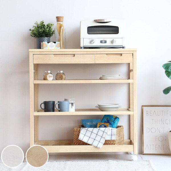 キッチンワゴン 4段 ワイド 木製 引出し付 タイル天板 SOUP 約幅82cm